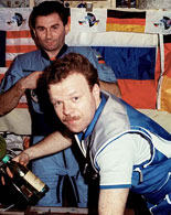 Reinhold Ewald 